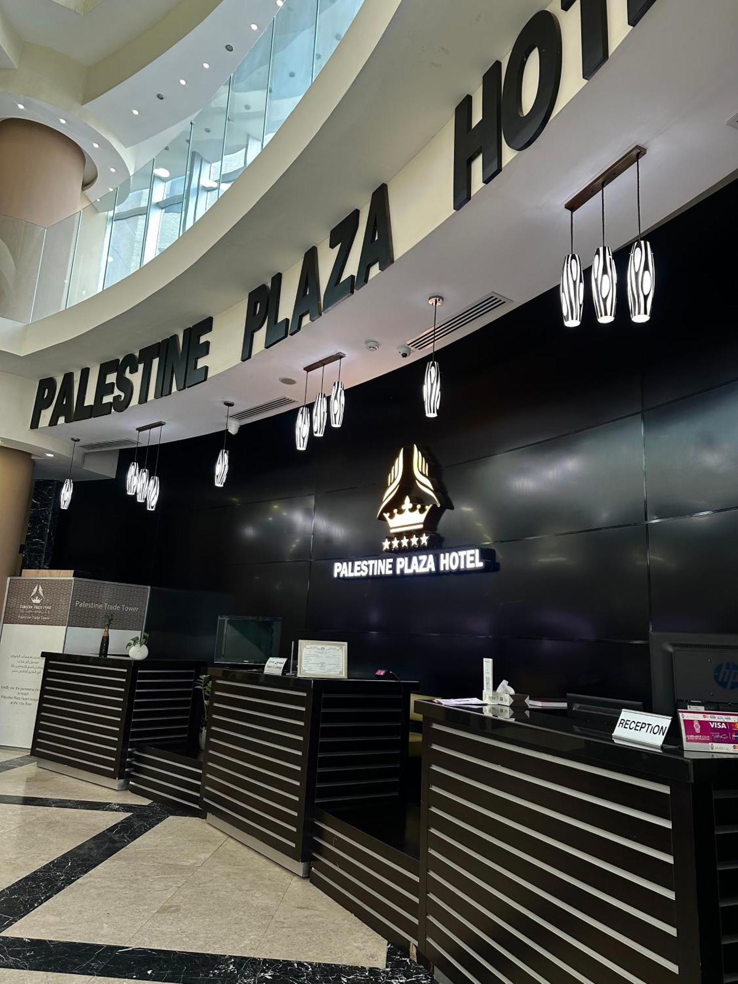 Palestine Plaza Hotel Ramallah Ngoại thất bức ảnh